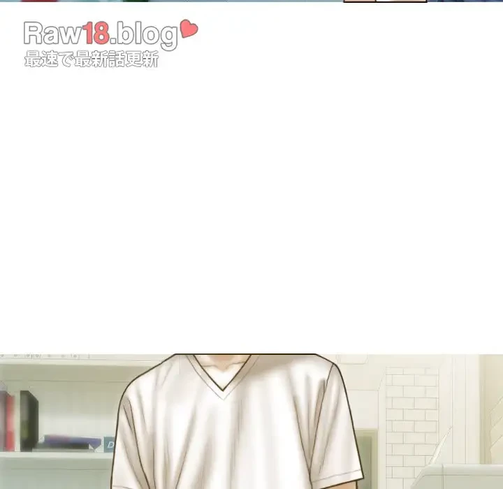 再会はモテ期の始まり？ 第15話 - 8