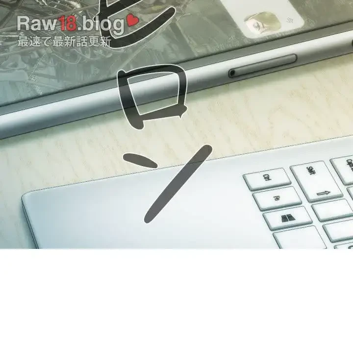 再会はモテ期の始まり？ 第15話 - 29