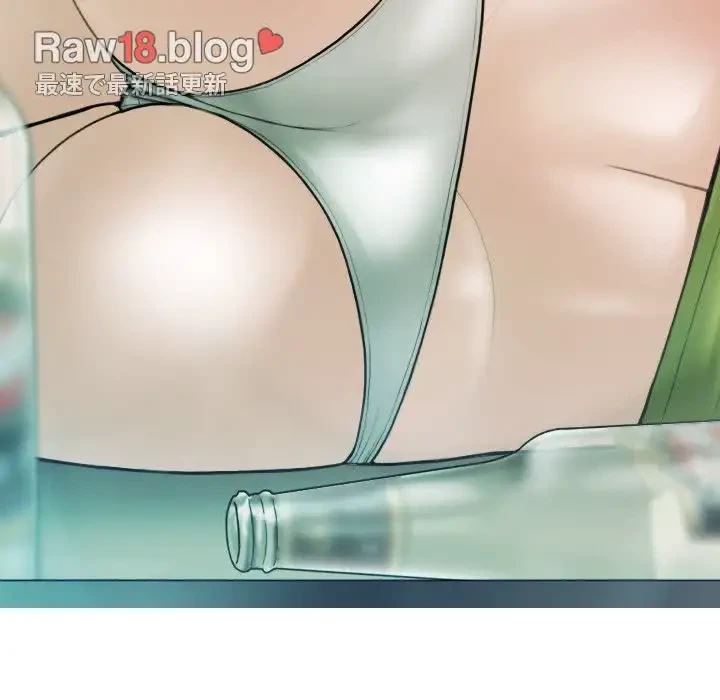 再会はモテ期の始まり？ 第15話 - 41