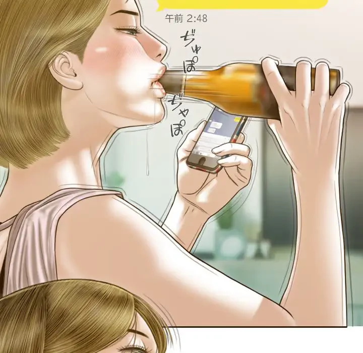 再会はモテ期の始まり？ 第15話 - 61