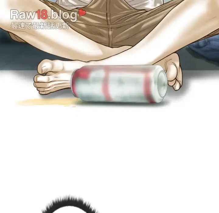 再会はモテ期の始まり？ 第15話 - 73