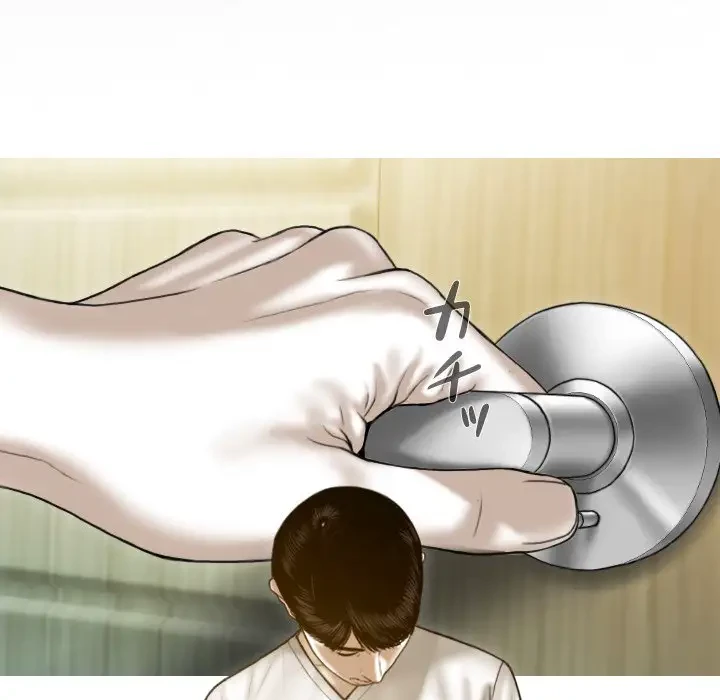 再会はモテ期の始まり？ 第15話 - 102