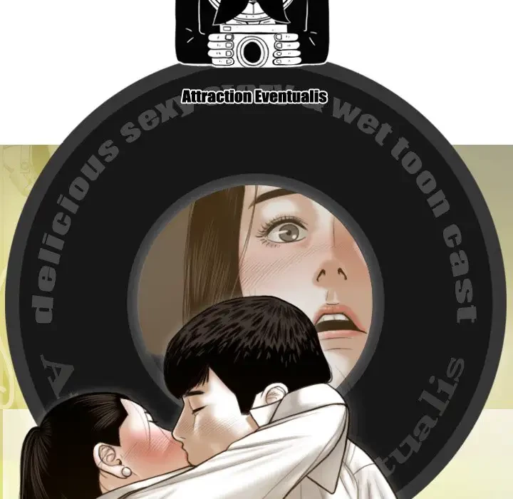 再会はモテ期の始まり？ 第15話 - 159