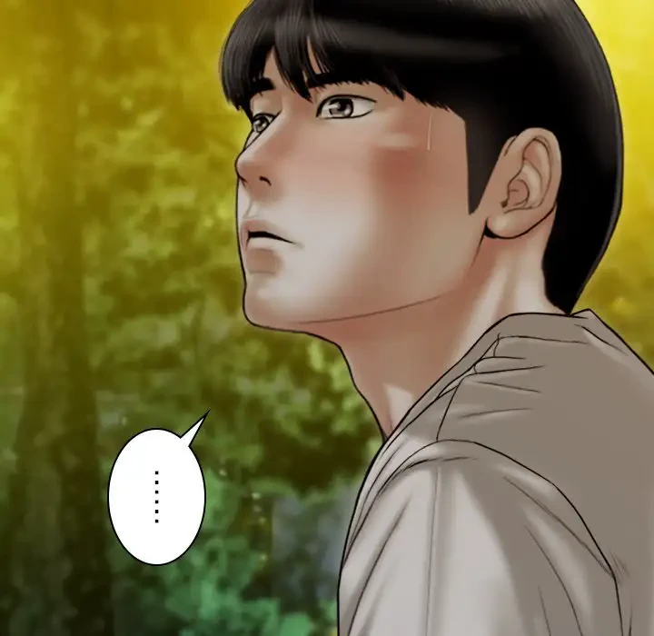 再会はモテ期の始まり？ 第17話 - 11