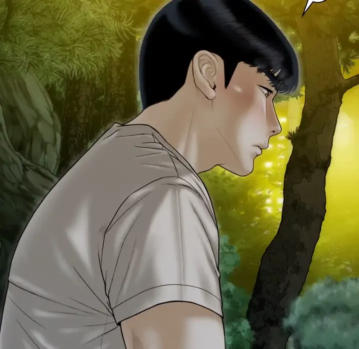 再会はモテ期の始まり？ 第17話 - 22