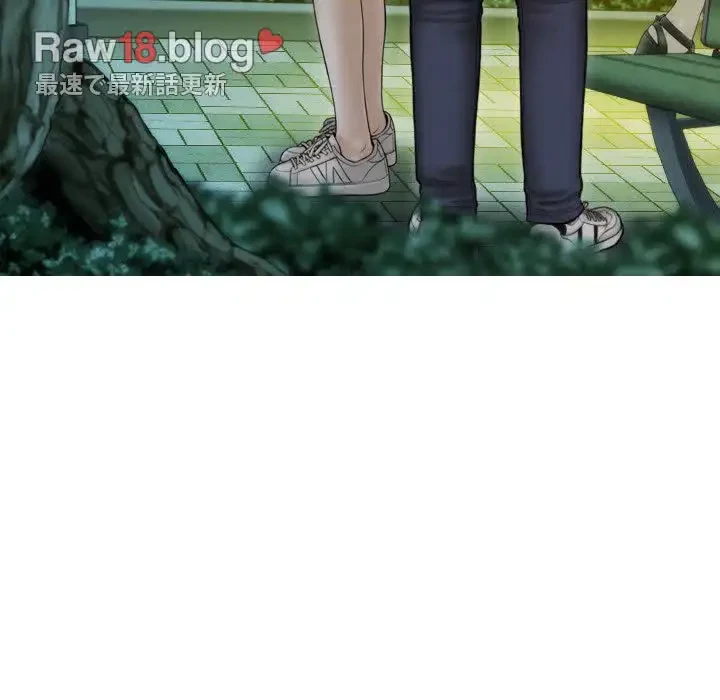 再会はモテ期の始まり？ 第17話 - 25