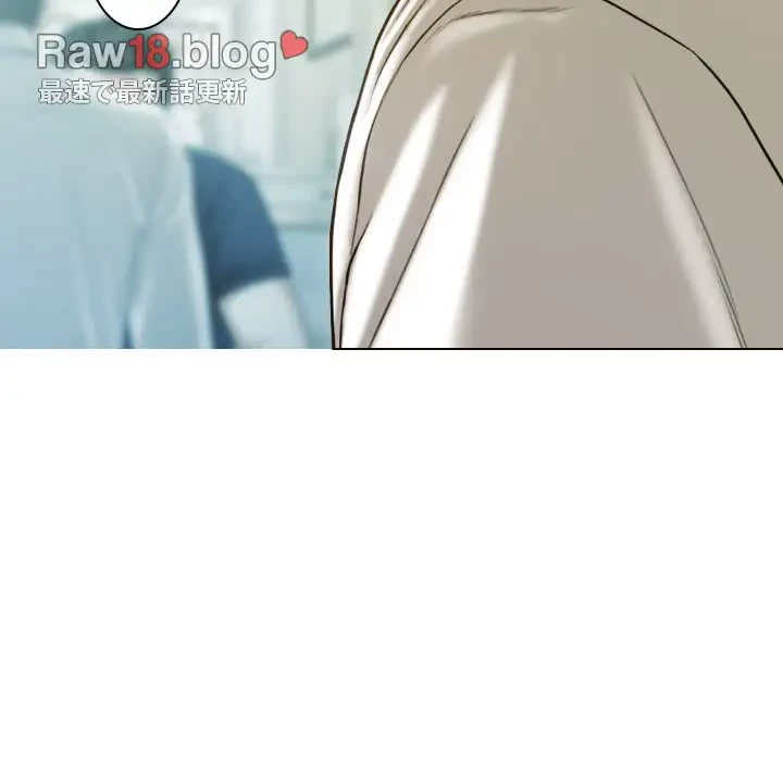 再会はモテ期の始まり？ 第17話 - 38