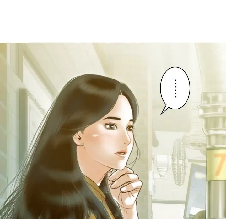 再会はモテ期の始まり？ 第17話 - 39