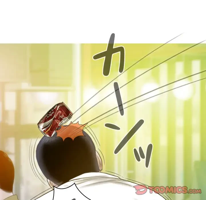 再会はモテ期の始まり？ 第17話 - 54