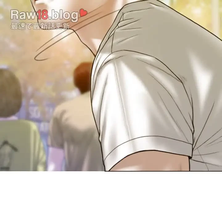 再会はモテ期の始まり？ 第17話 - 57