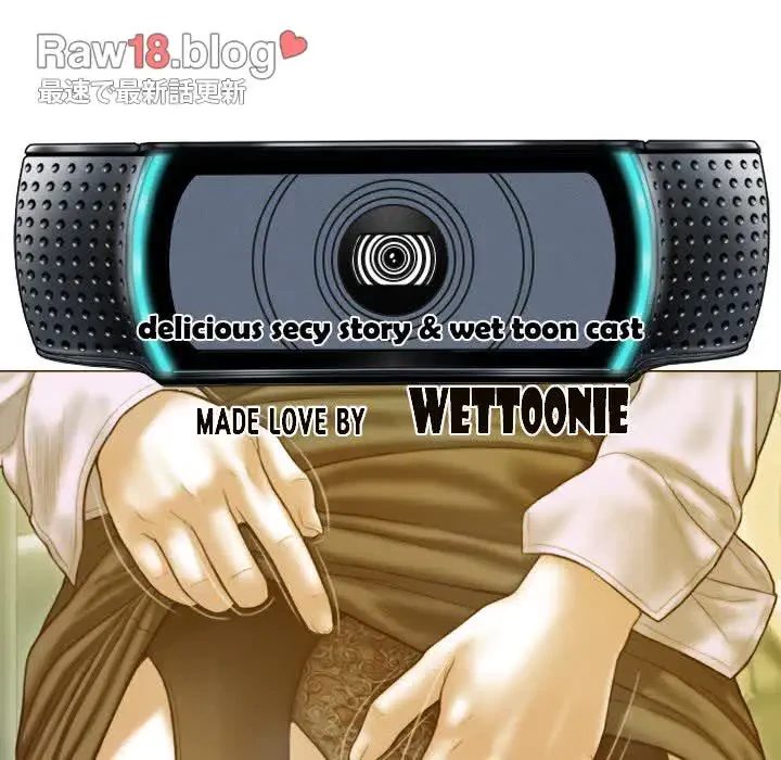 再会はモテ期の始まり？ 第17話 - 63