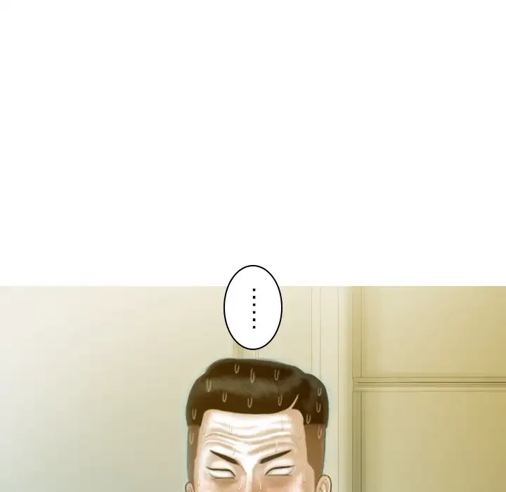 再会はモテ期の始まり？ 第17話 - 94