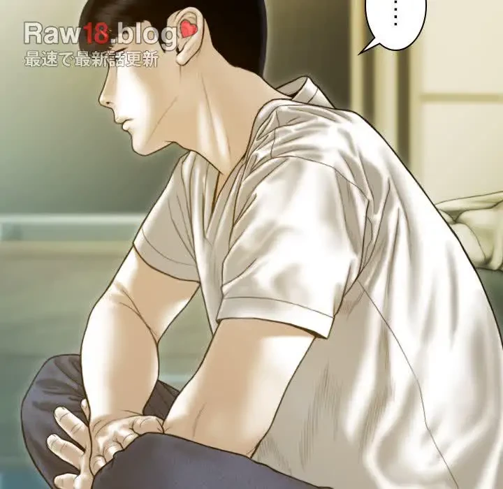 再会はモテ期の始まり？ 第17話 - 110