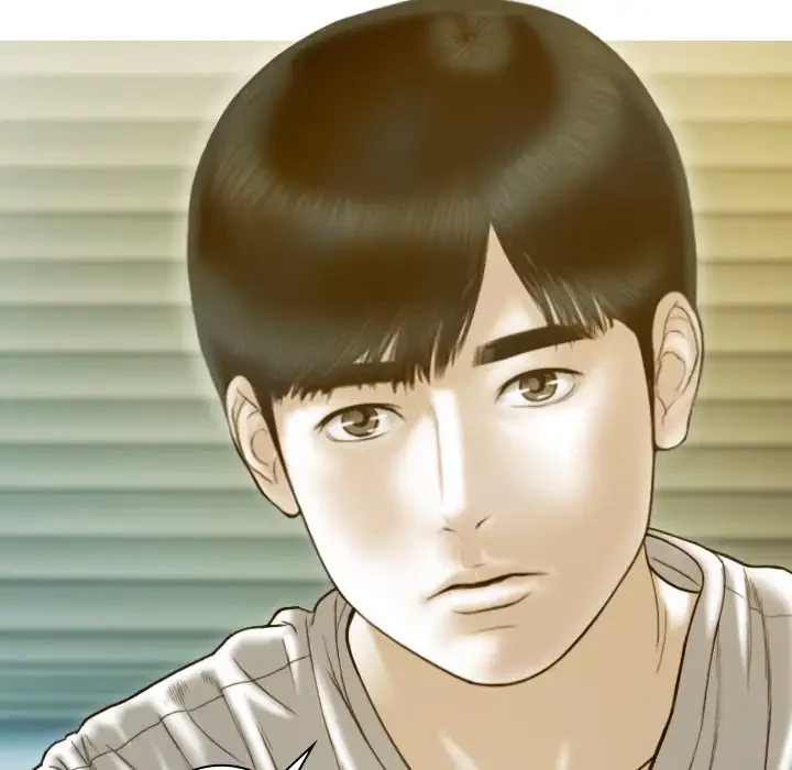 再会はモテ期の始まり？ 第17話 - 125