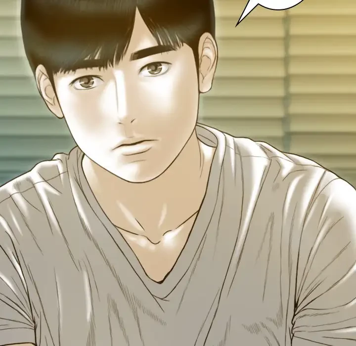 再会はモテ期の始まり？ 第17話 - 154