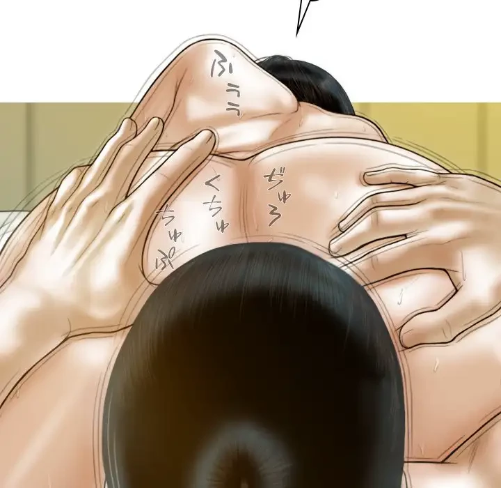 再会はモテ期の始まり？ 第19話 - 5