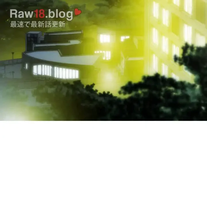 再会はモテ期の始まり？ 第19話 - 23