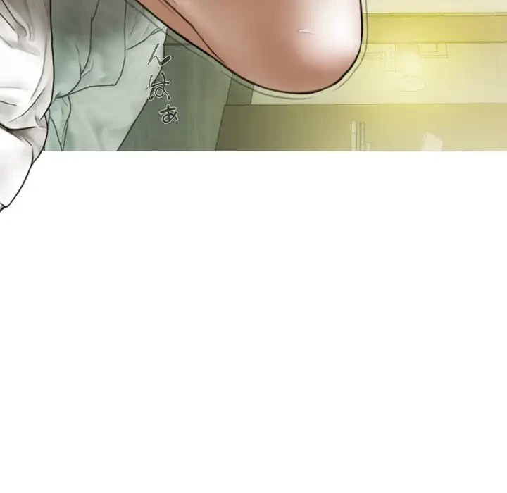 再会はモテ期の始まり？ 第19話 - 27