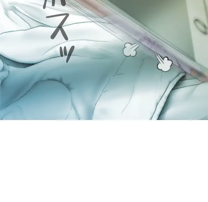 再会はモテ期の始まり？ 第19話 - 51