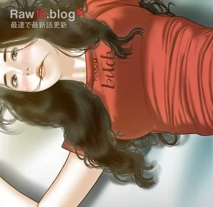 再会はモテ期の始まり？ 第19話 - 55