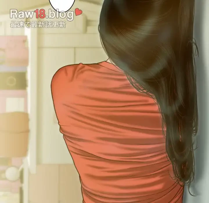 再会はモテ期の始まり？ 第19話 - 61