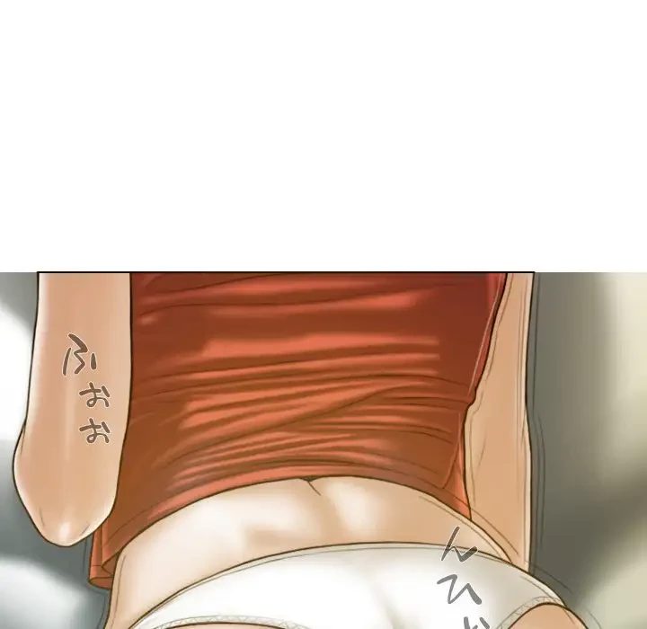 再会はモテ期の始まり？ 第19話 - 70