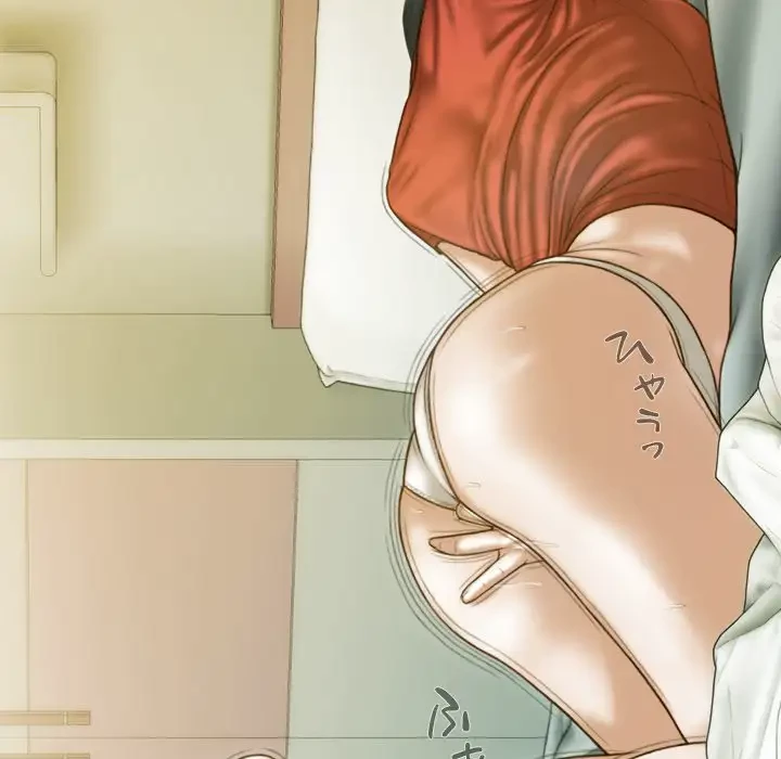 再会はモテ期の始まり？ 第19話 - 73