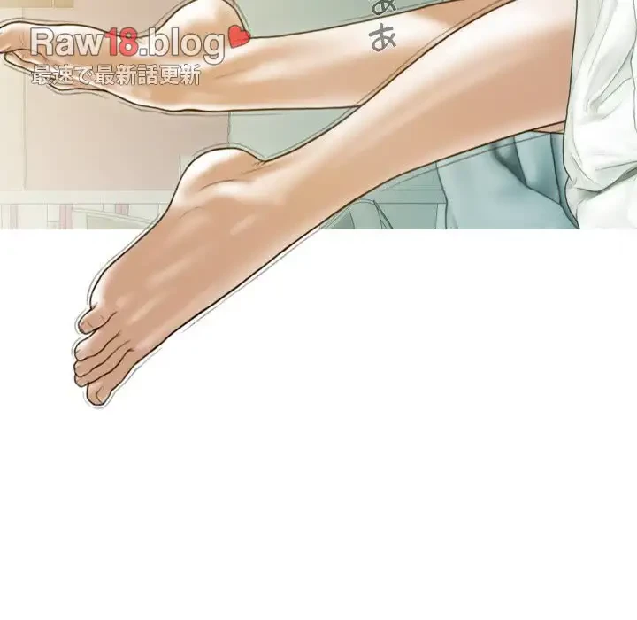 再会はモテ期の始まり？ 第19話 - 74