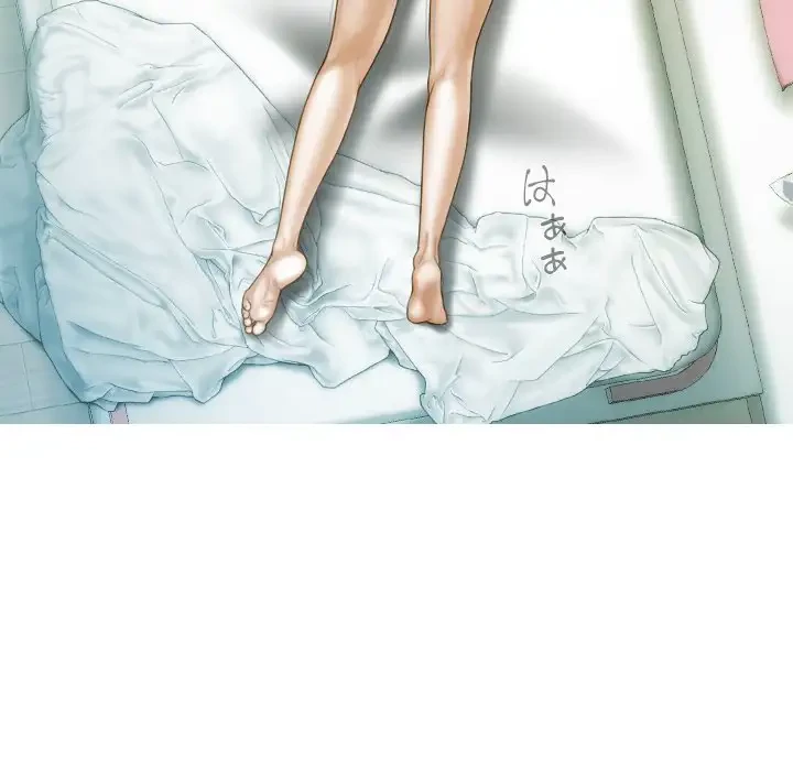 再会はモテ期の始まり？ 第19話 - 76