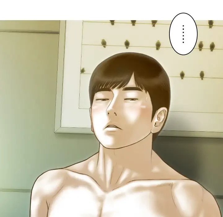 再会はモテ期の始まり？ 第19話 - 99