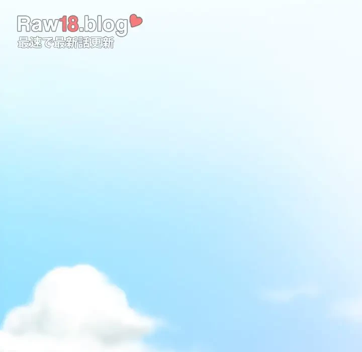 再会はモテ期の始まり？ 第19話 - 110