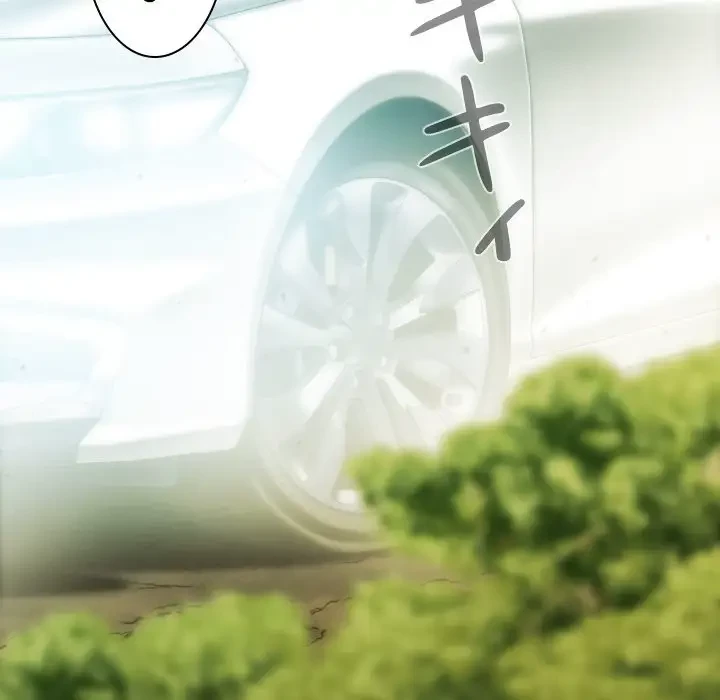 再会はモテ期の始まり？ 第19話 - 124