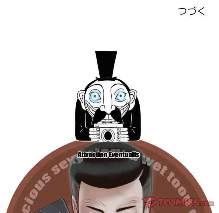 再会はモテ期の始まり？ 第19話 - 165