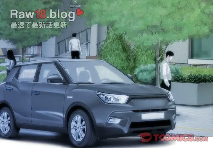 再会はモテ期の始まり？ 第20話 - 3