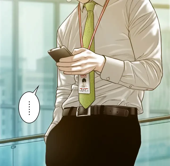 再会はモテ期の始まり？ 第20話 - 12