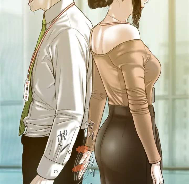 再会はモテ期の始まり？ 第20話 - 27