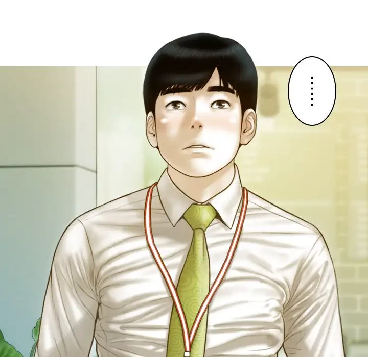 再会はモテ期の始まり？ 第20話 - 52