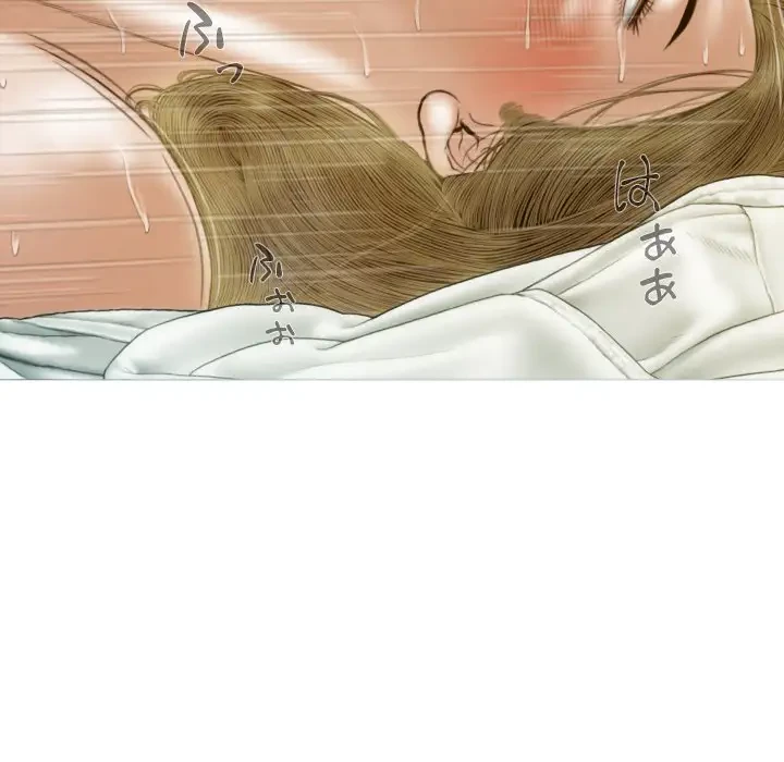 再会はモテ期の始まり？ 第20話 - 81