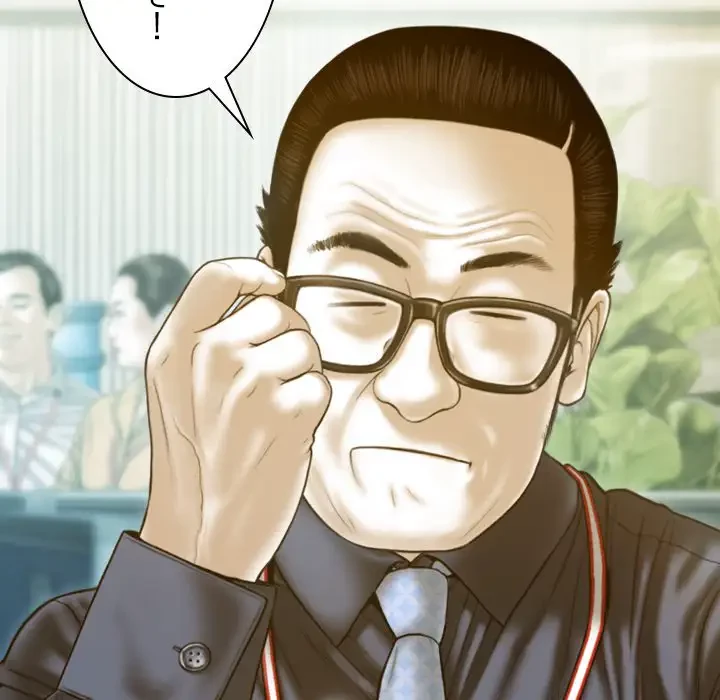 再会はモテ期の始まり？ 第20話 - 124