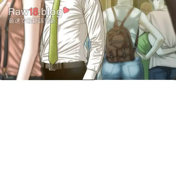 再会はモテ期の始まり？ 第20話 - 136