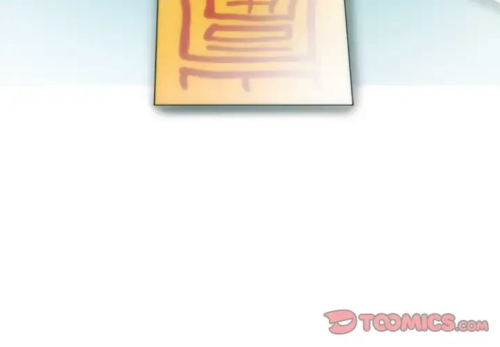 再会はモテ期の始まり？ 第22話 - 3