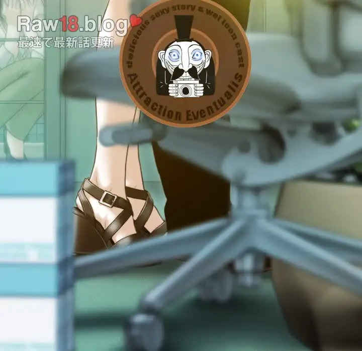 再会はモテ期の始まり？ 第22話 - 22