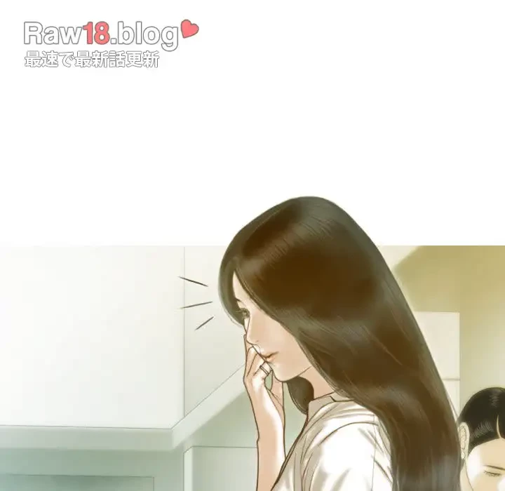 再会はモテ期の始まり？ 第22話 - 35