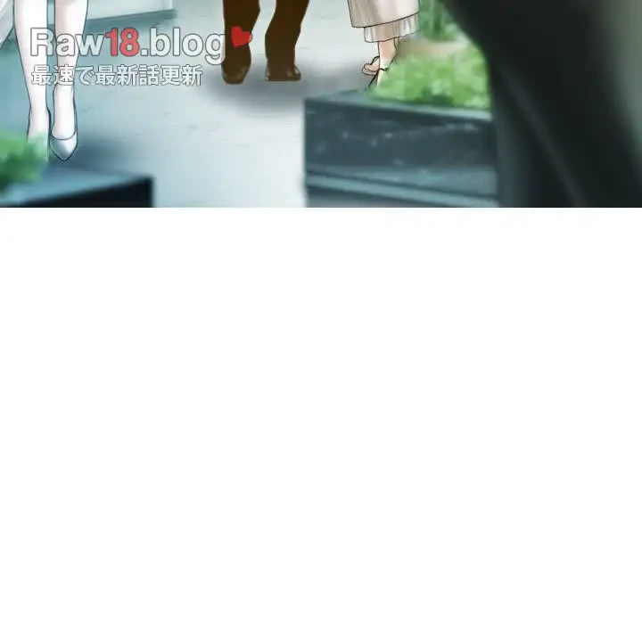 再会はモテ期の始まり？ 第22話 - 41