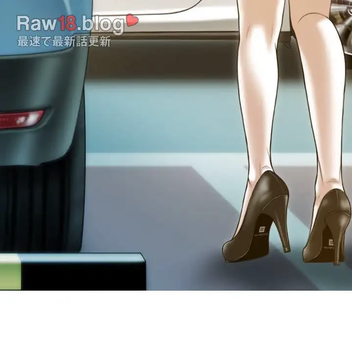 再会はモテ期の始まり？ 第22話 - 54