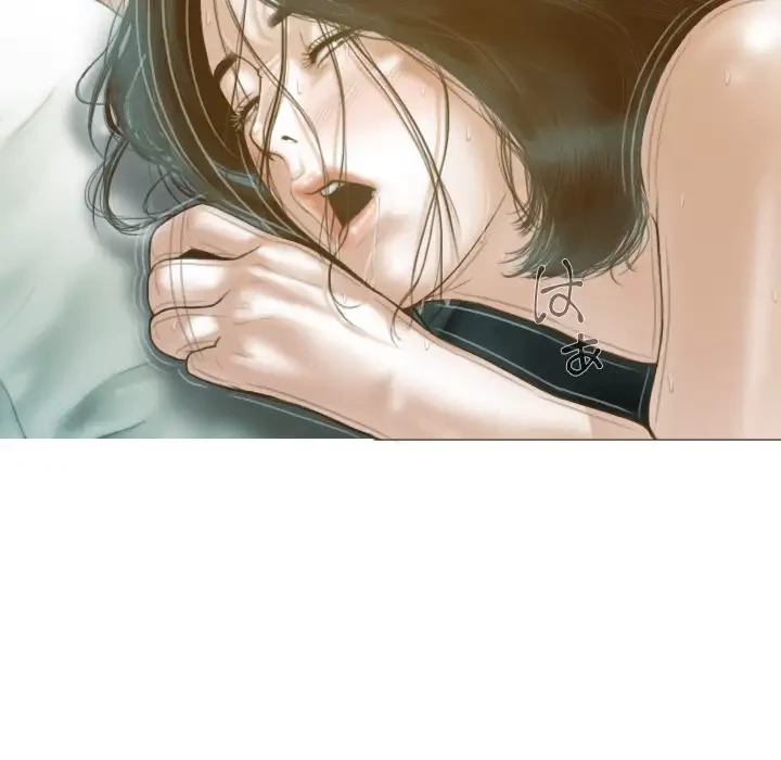 再会はモテ期の始まり？ 第22話 - 96