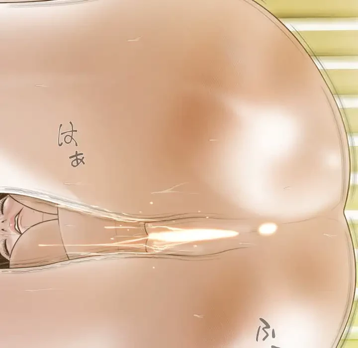 再会はモテ期の始まり？ 第22話 - 114