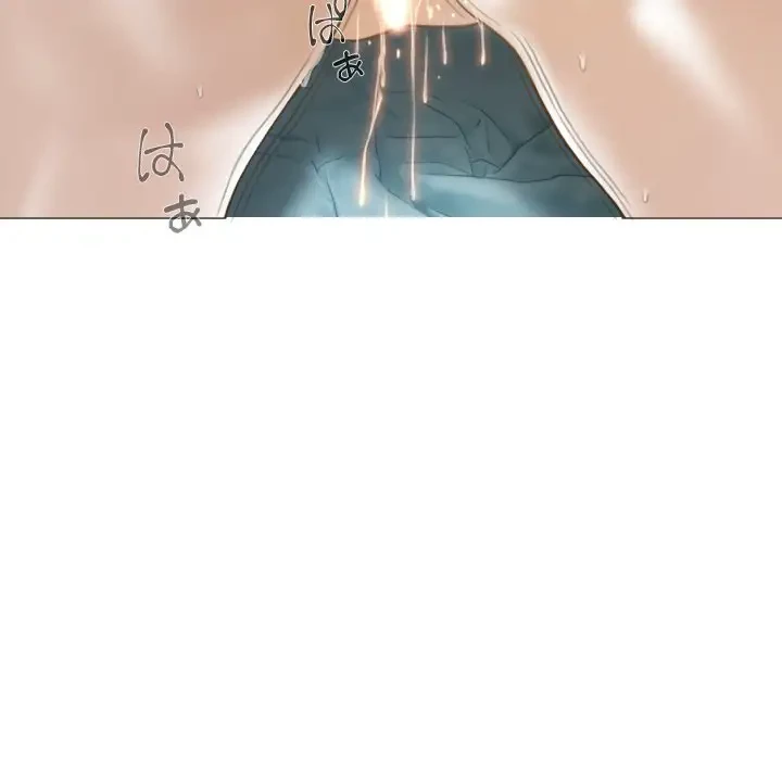 再会はモテ期の始まり？ 第22話 - 141