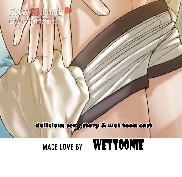 再会はモテ期の始まり？ 第22話 - 168