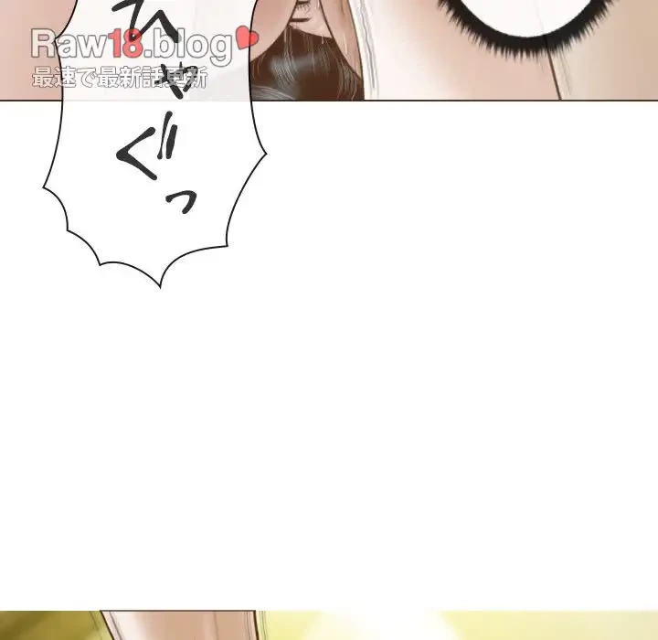 再会はモテ期の始まり？ 第23話 - 47